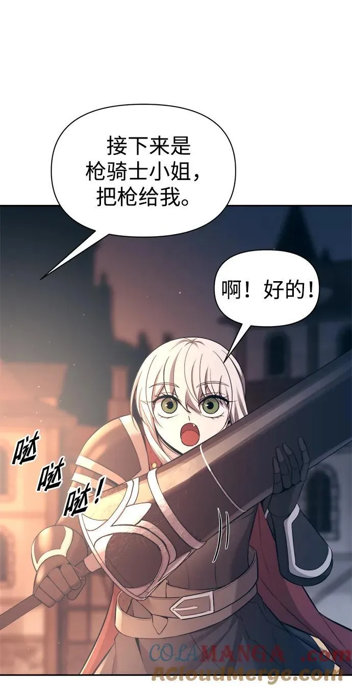 第93话63