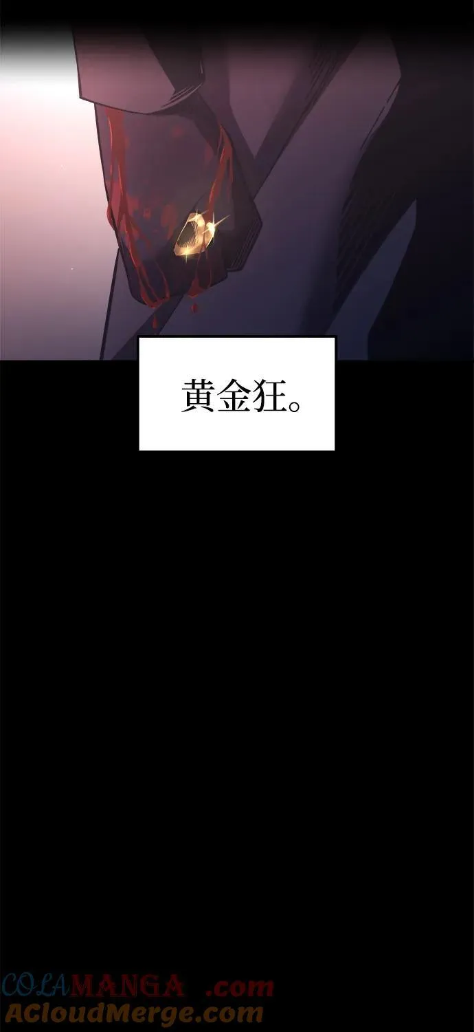 第93话15