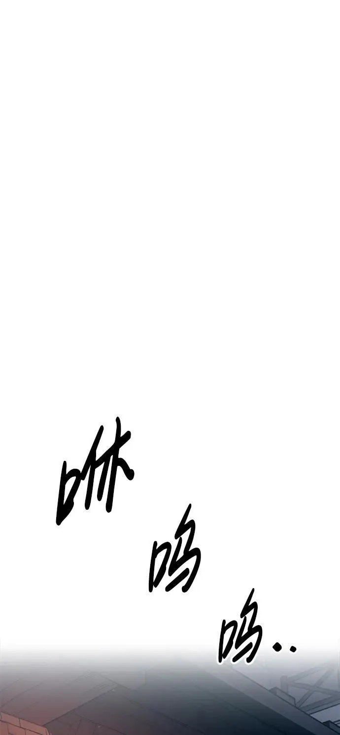 第93话58