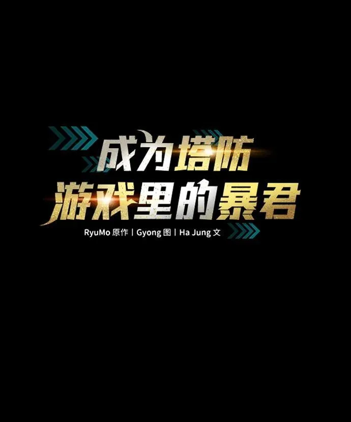 第93话1