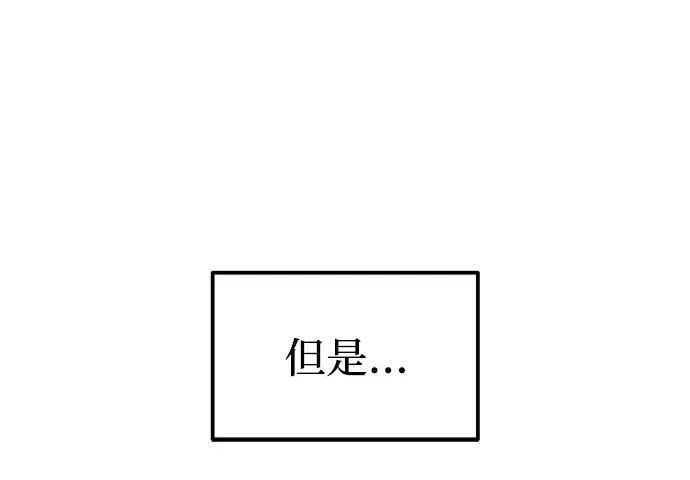 第93话49