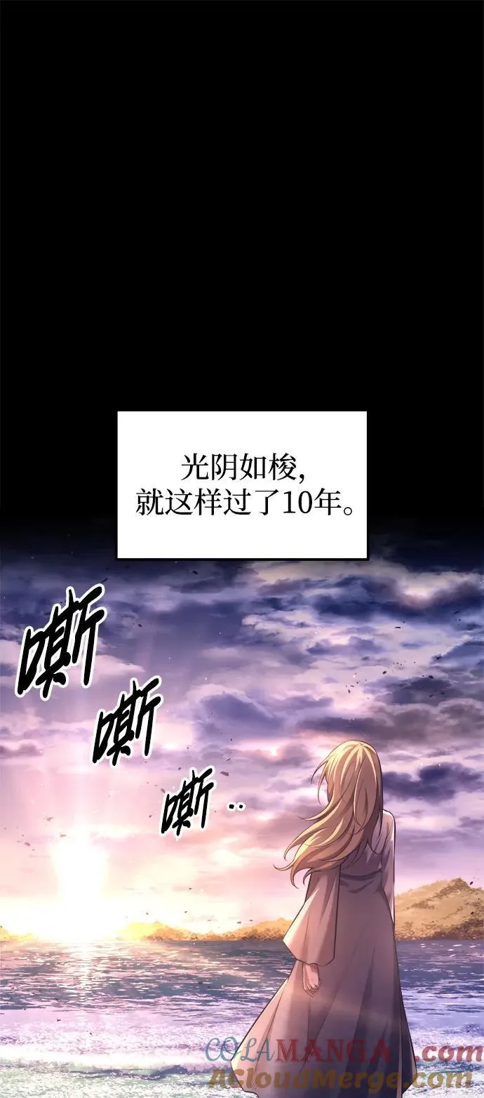 第93话21