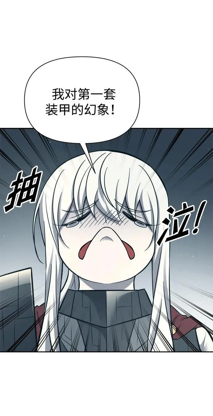 第94话12
