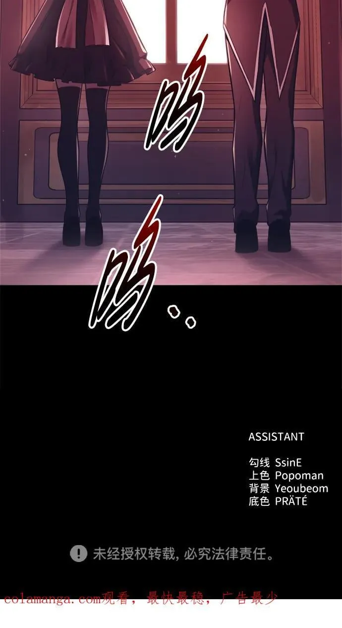 第94话93