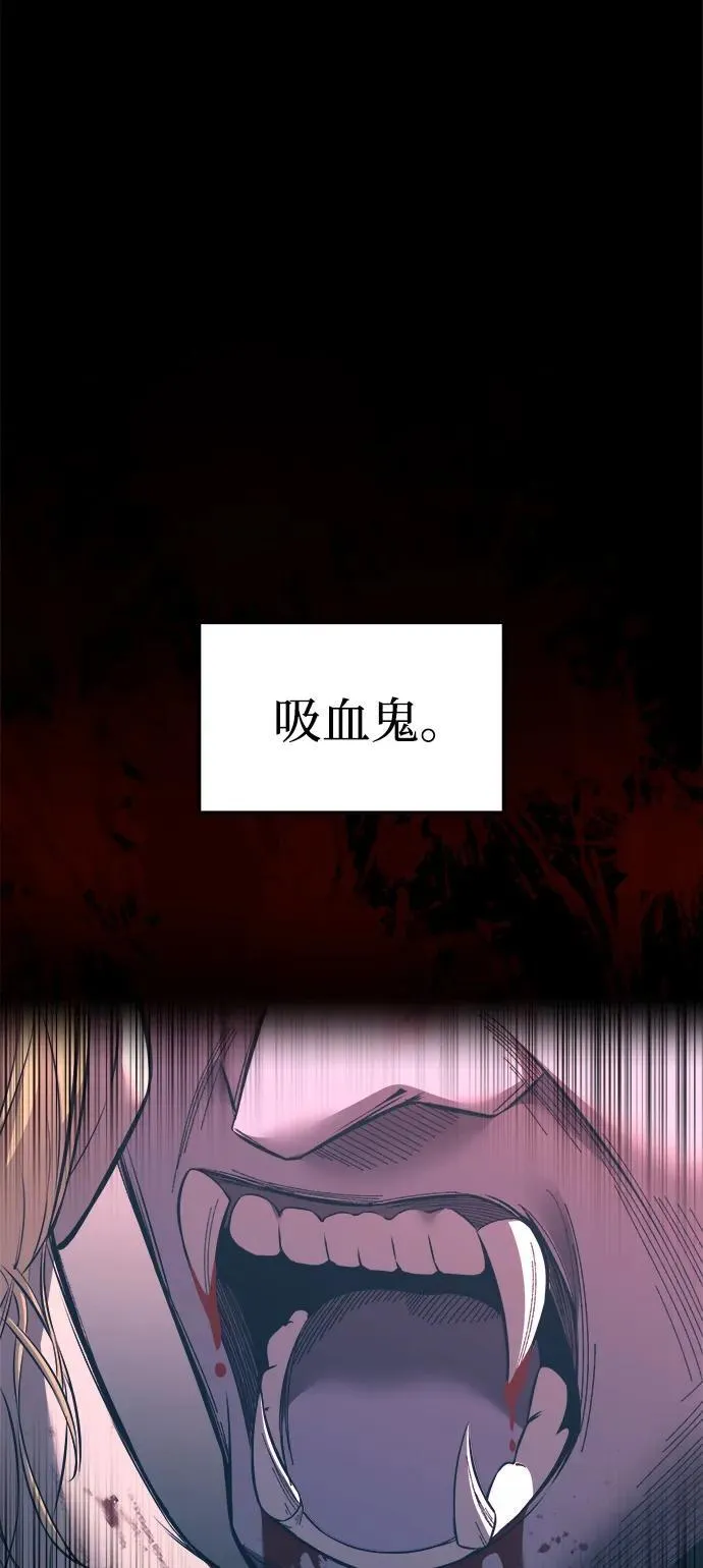 第94话54
