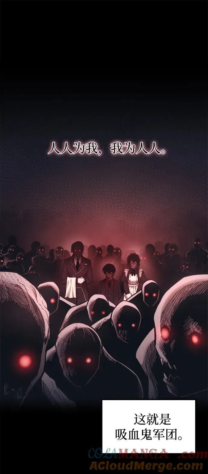 第94话61