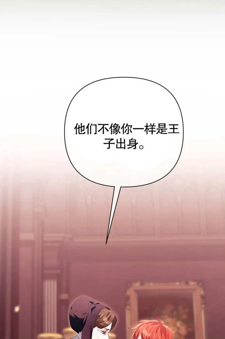 第41话57