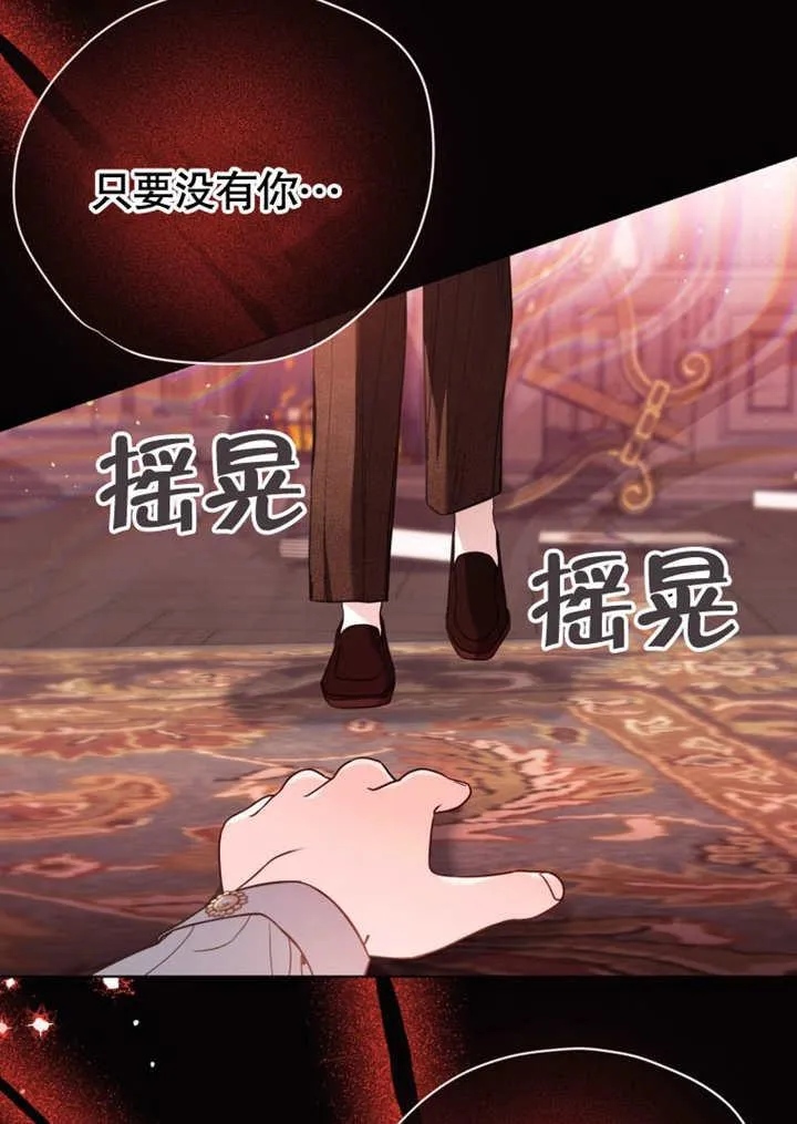 第42话99