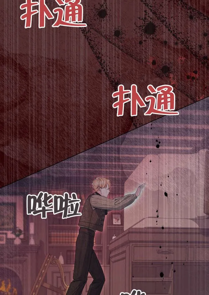 第42话95