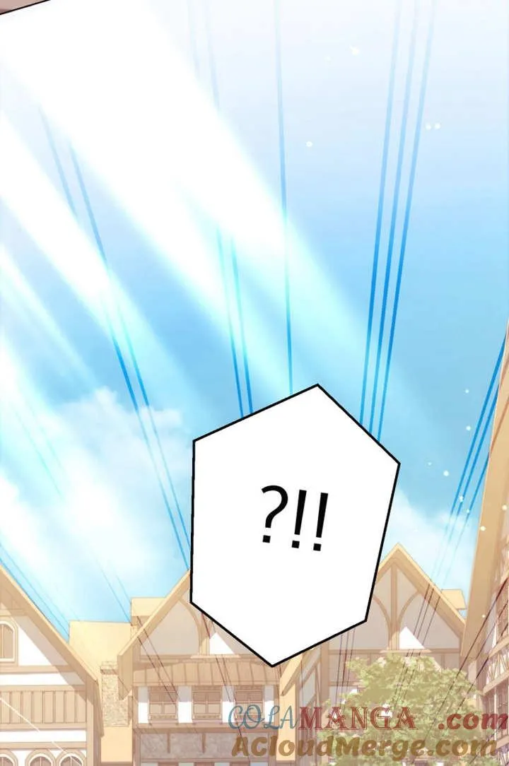 第41话72