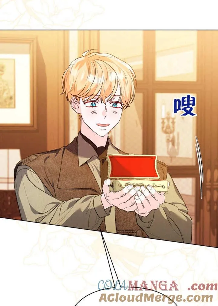 第41话96