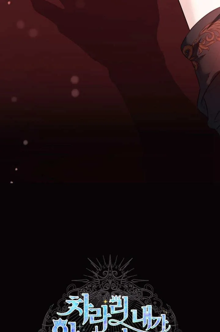 第41话65