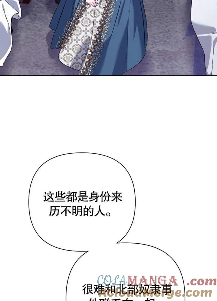 第41话36