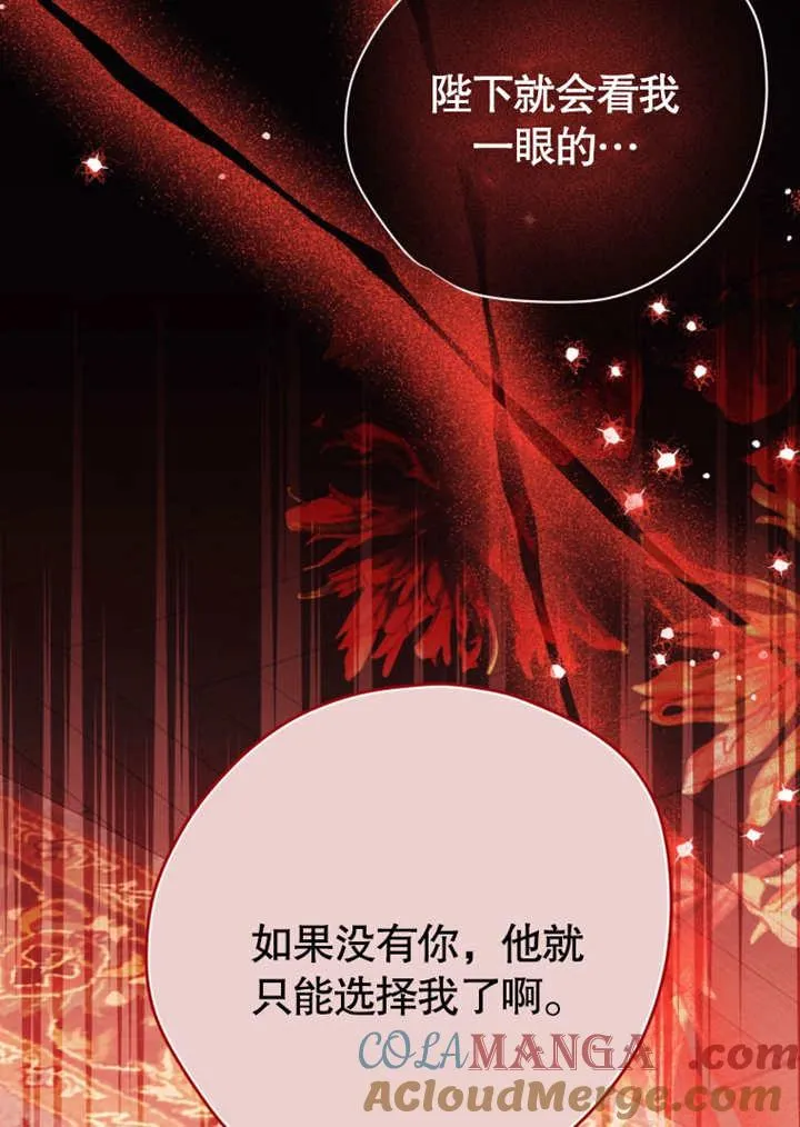 第42话100