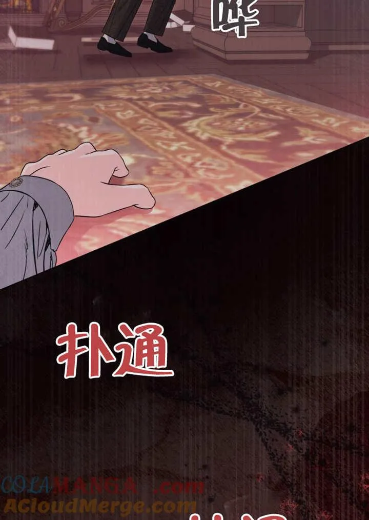 第42话96