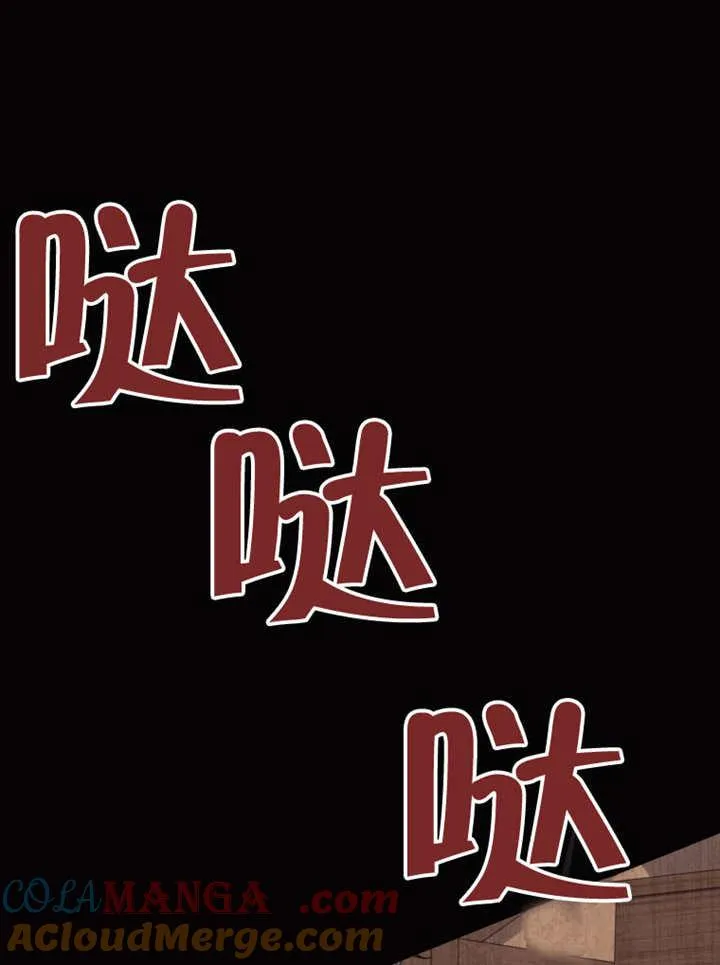 第42话116