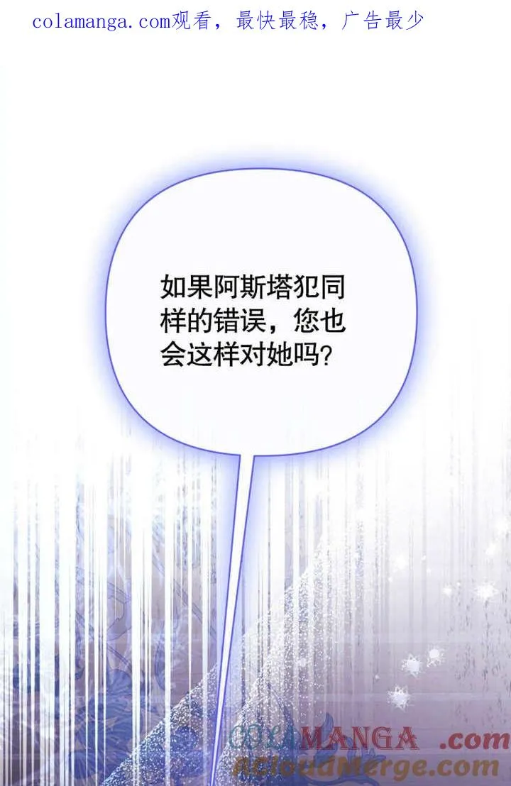 第42话0