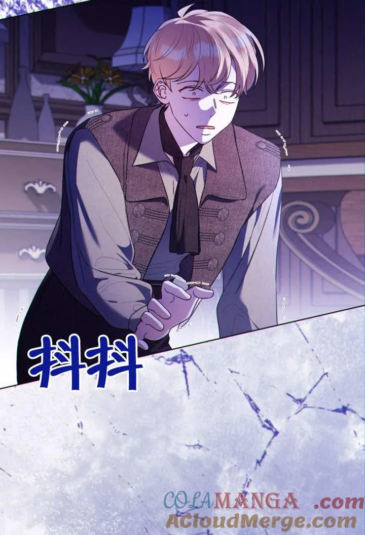 第41话108