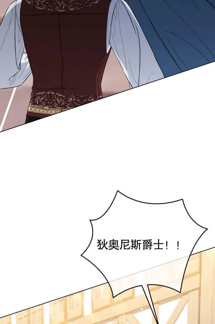 第41话74