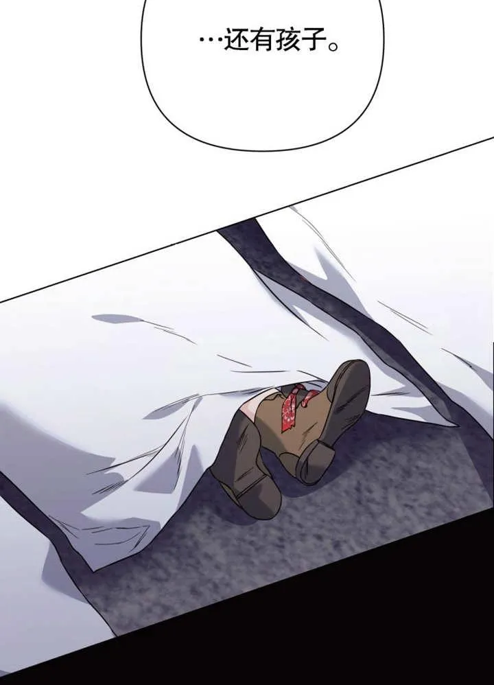第41话39