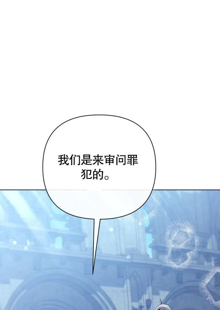 第41话2