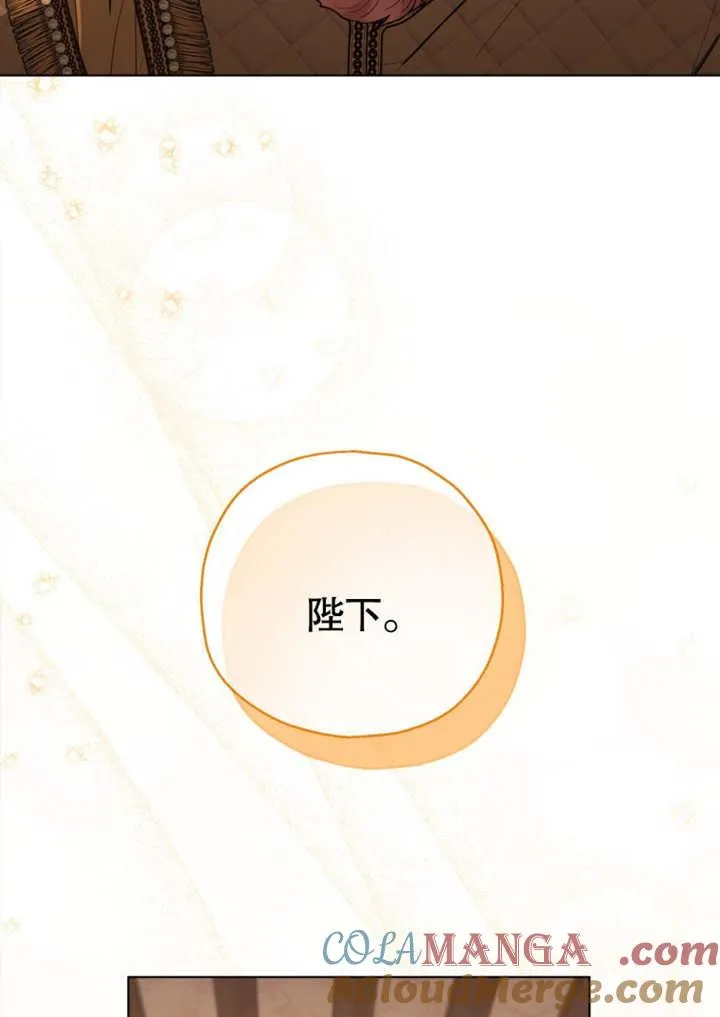 第42话60