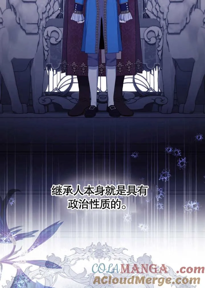 第42话48