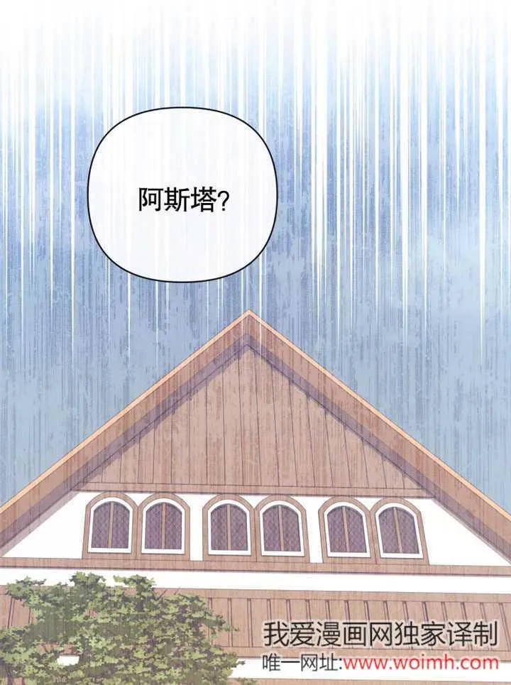 第42话114