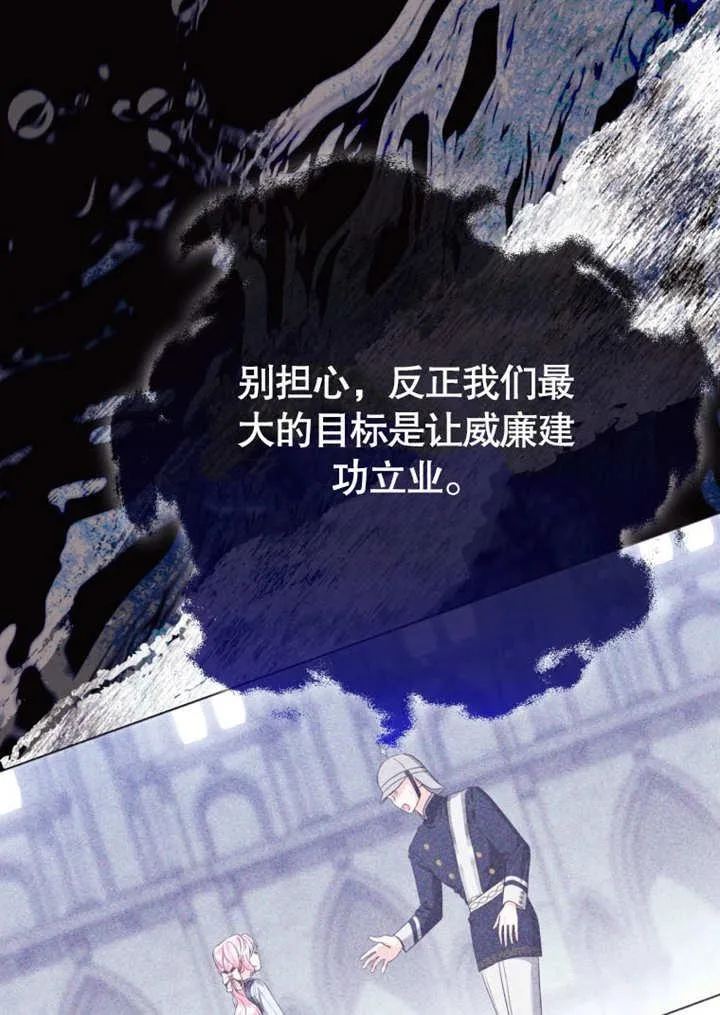 第41话15