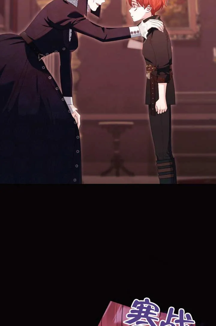 第41话58