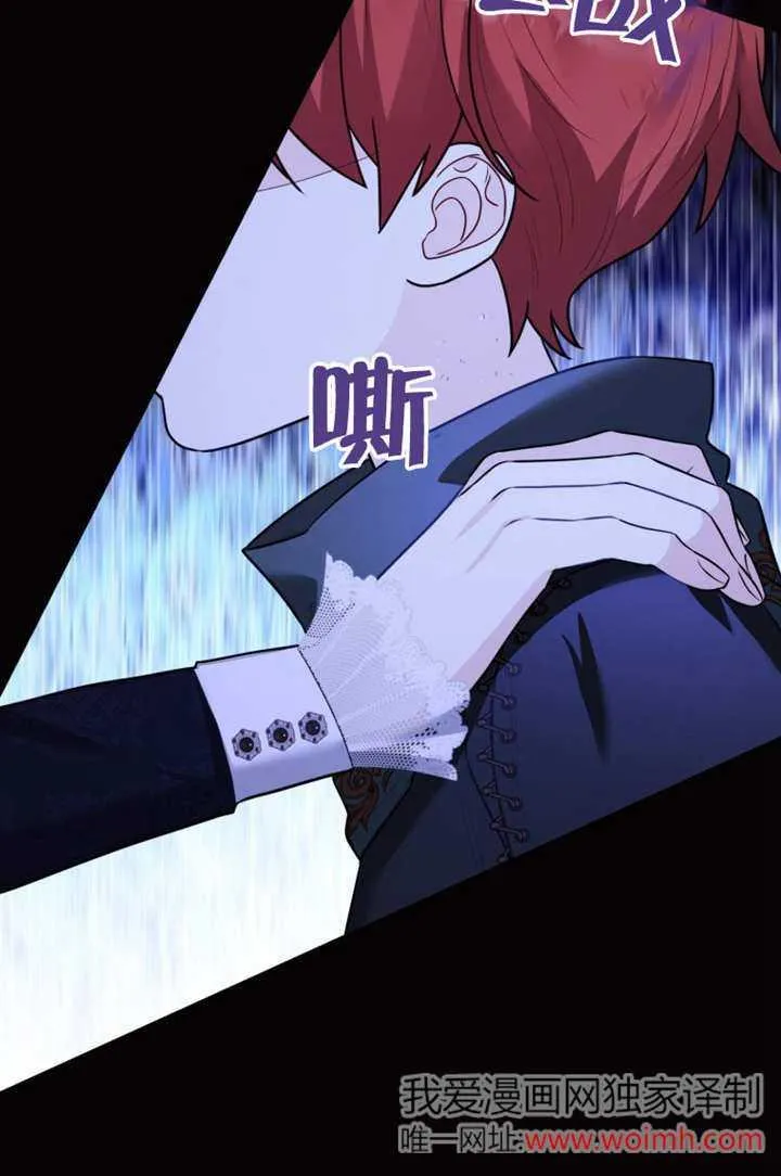 第41话59