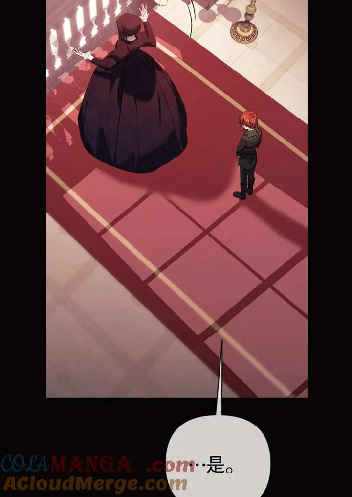 第41话20