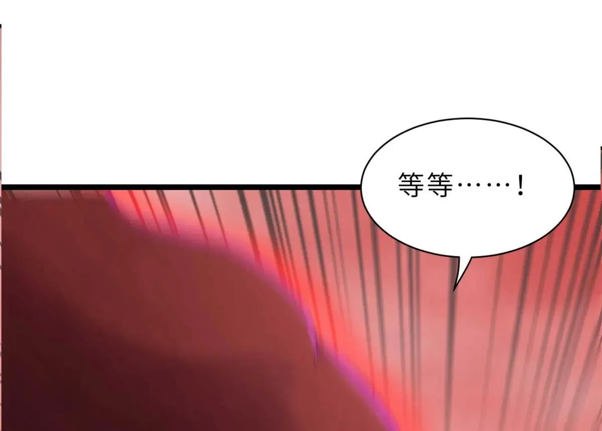 149 绝杀之地34