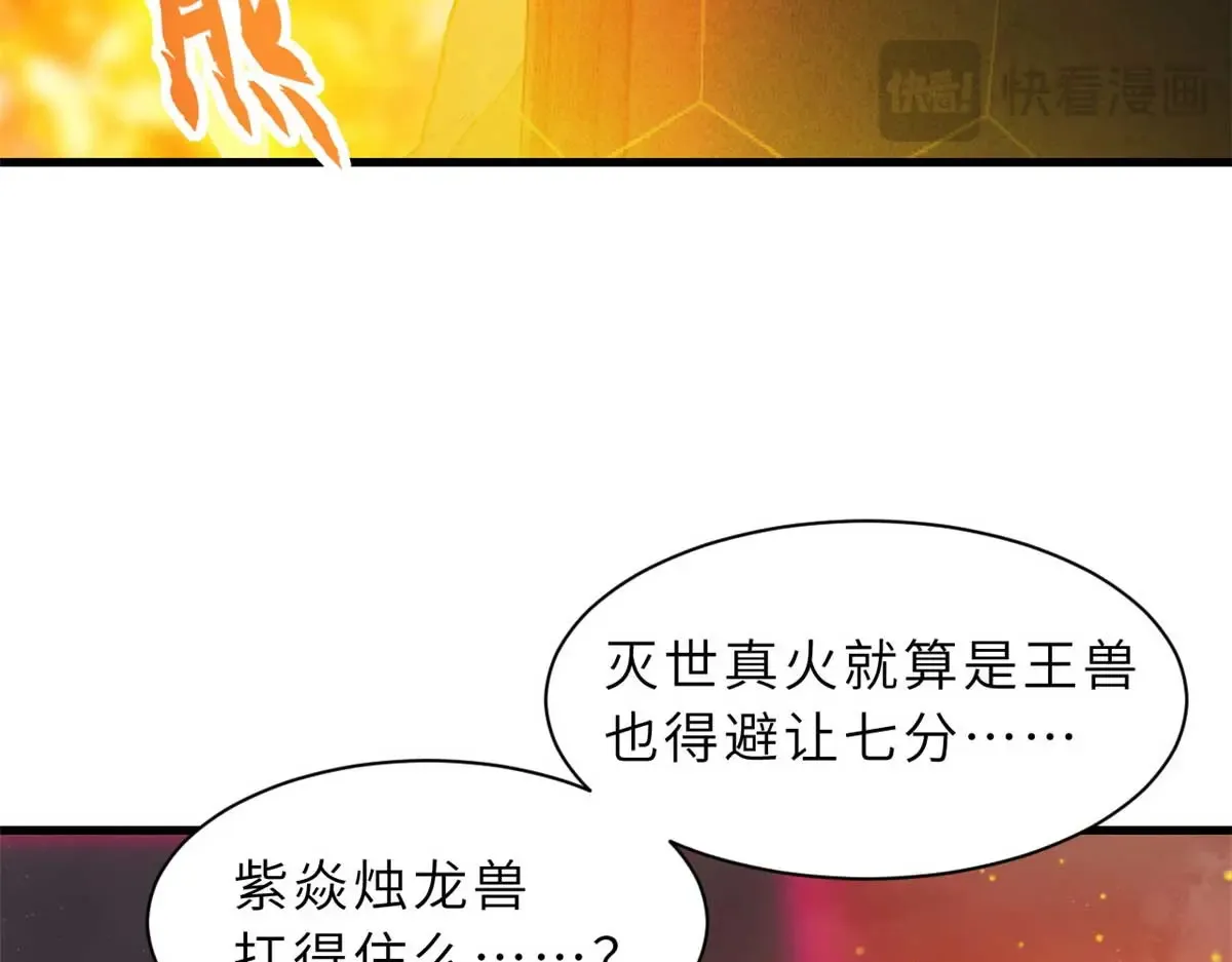147 反攻24