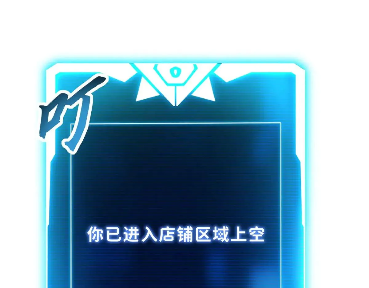 149 绝杀之地144