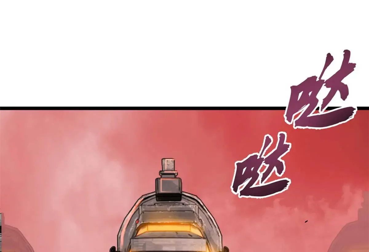 147 反攻124
