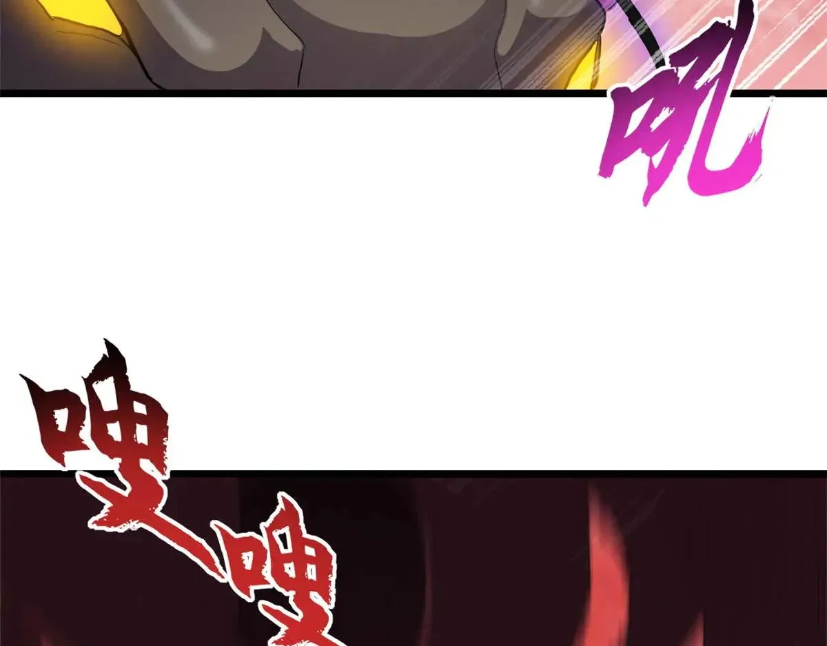 149 绝杀之地114