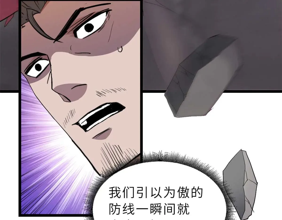 149 绝杀之地132