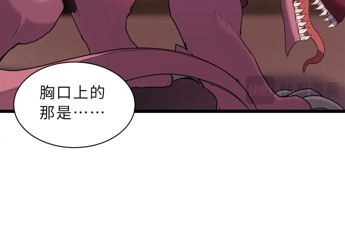 148 激战88