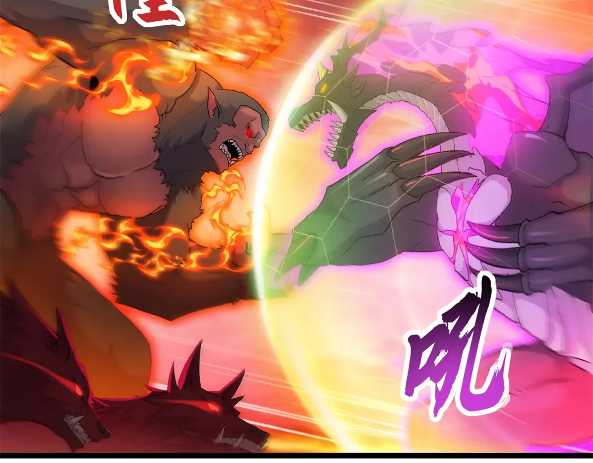 148 激战37
