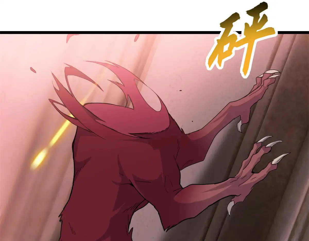 148 激战45