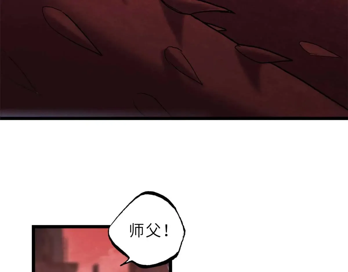 149 绝杀之地74