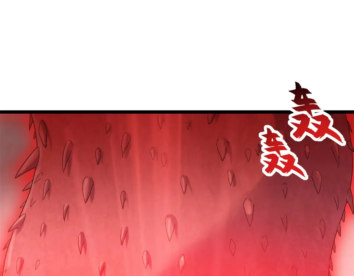 148 激战139
