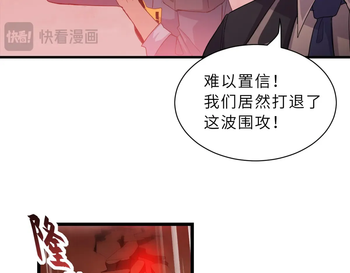 148 激战132