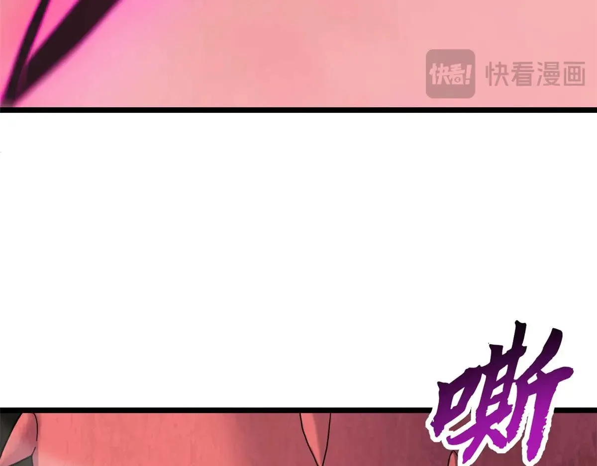 149 绝杀之地80