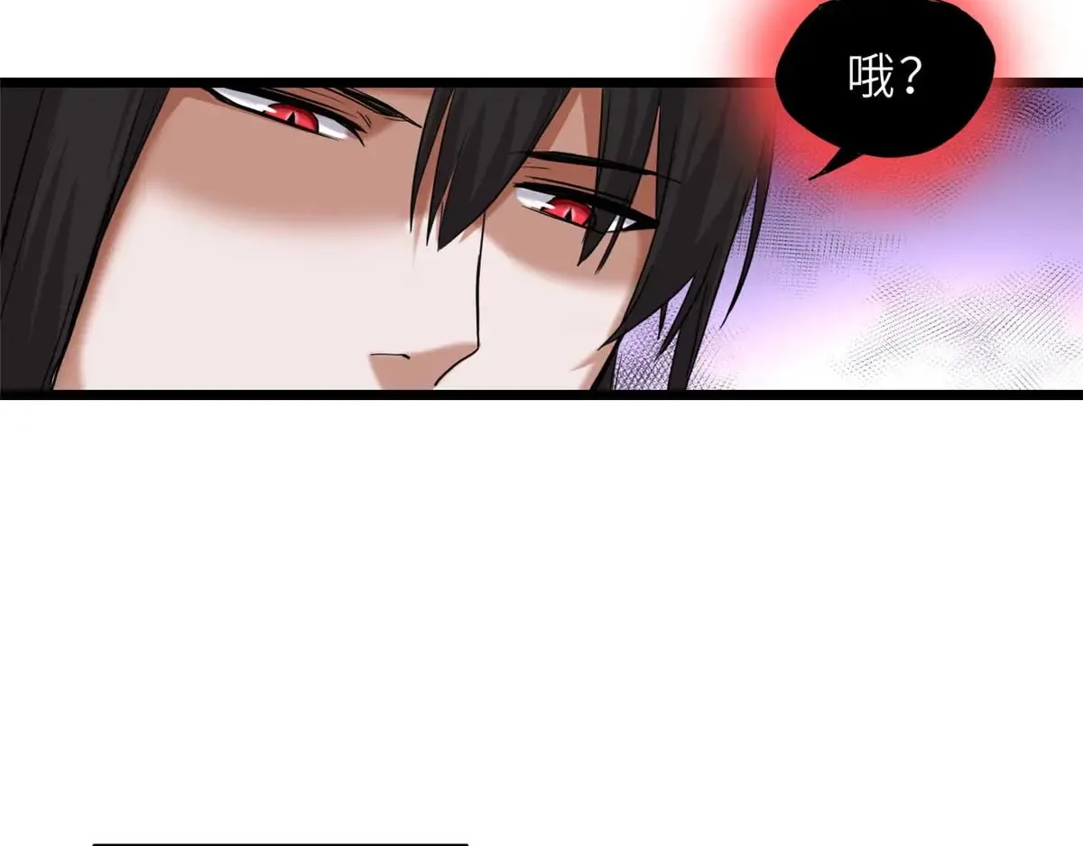 147 反攻96