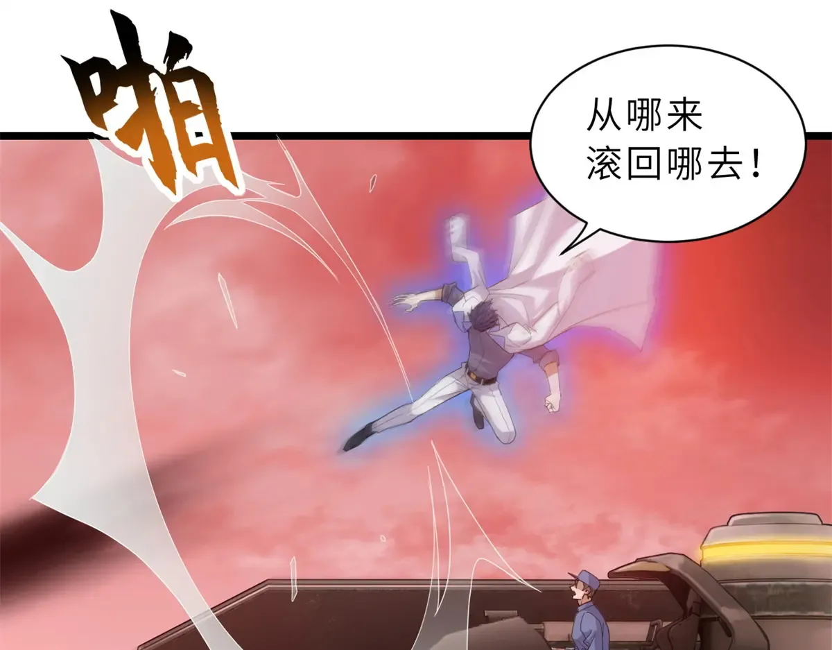 148 激战75
