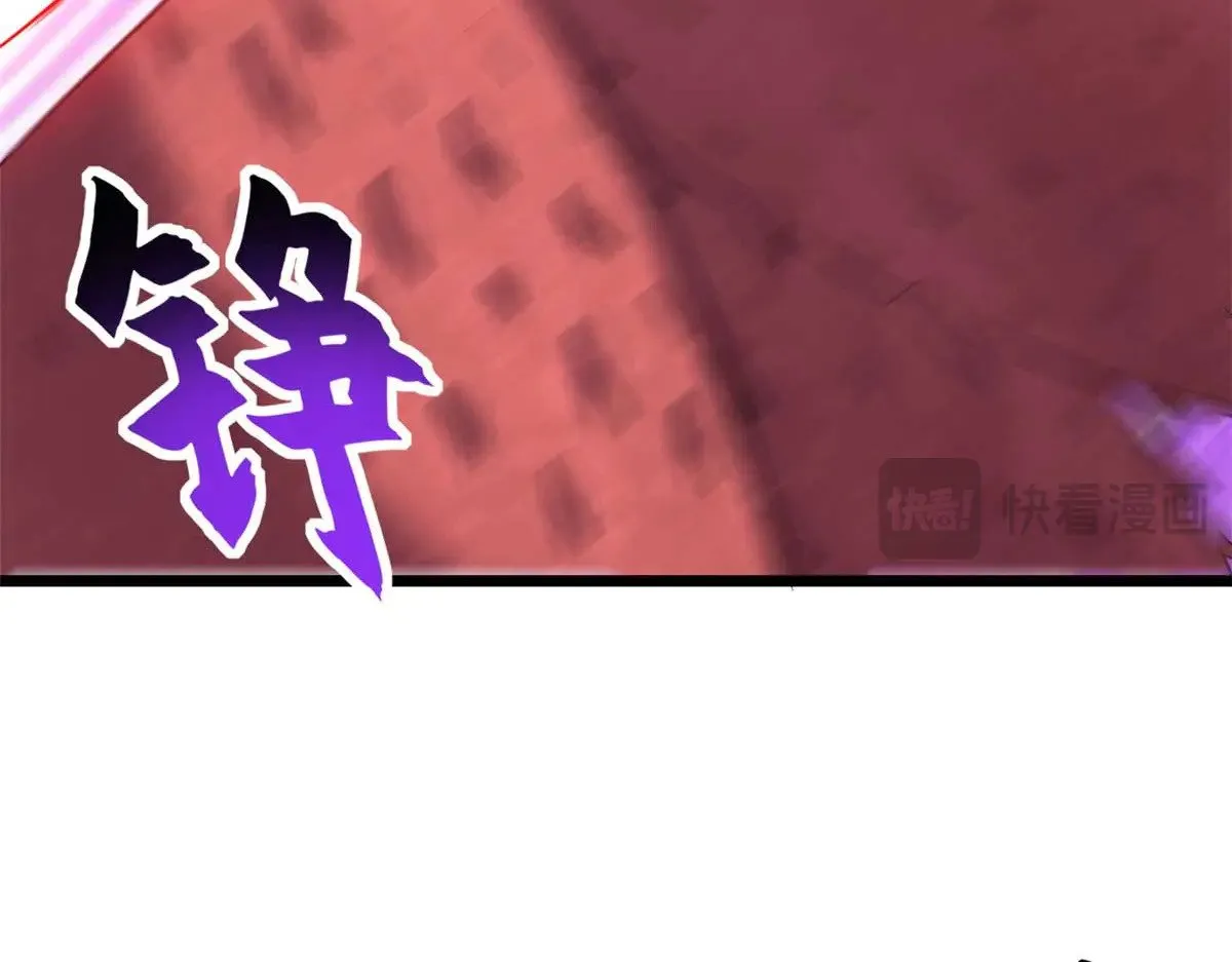 149 绝杀之地108