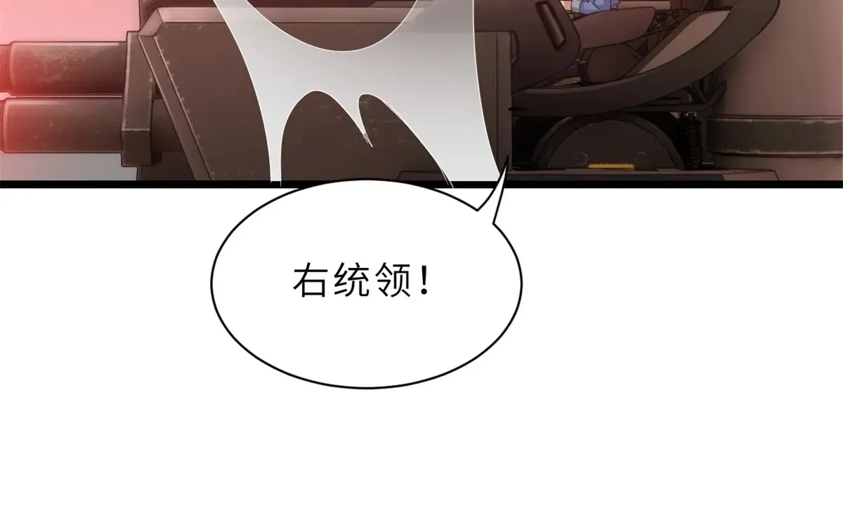 148 激战76