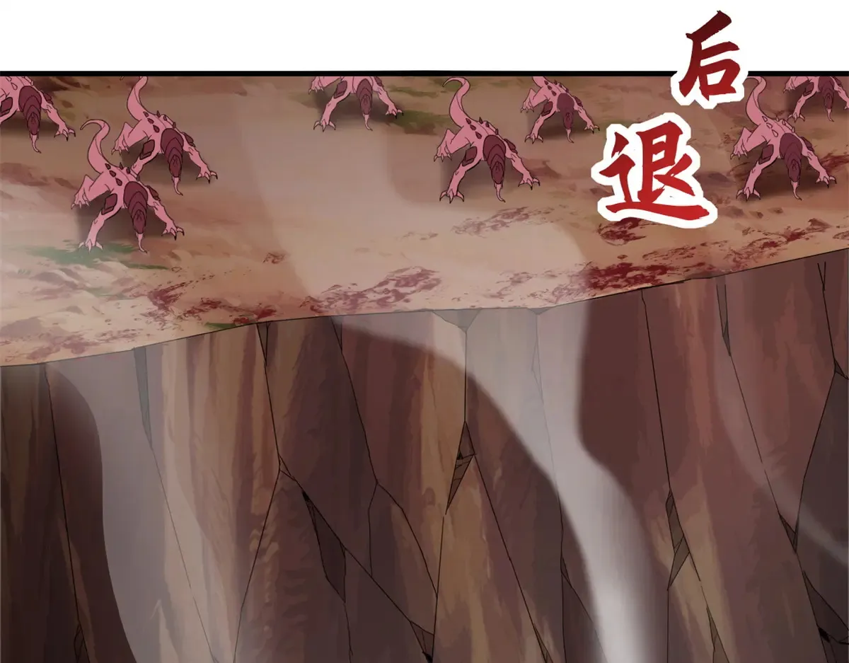 148 激战121
